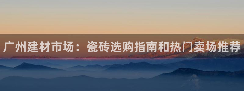 杏鑫平台代理注册登录不了怎么办呀