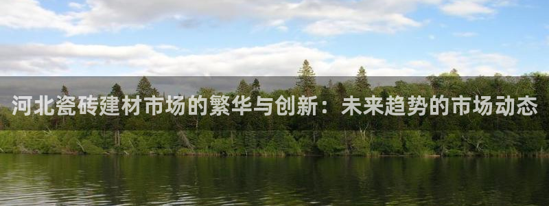 杏鑫娱乐是合法的吗是真的吗