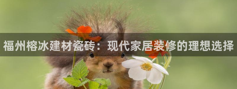 杏鑫官方平台怎么样可靠吗