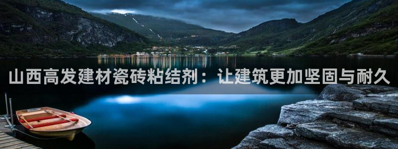 杏鑫平台是黑平台吗是真的吗