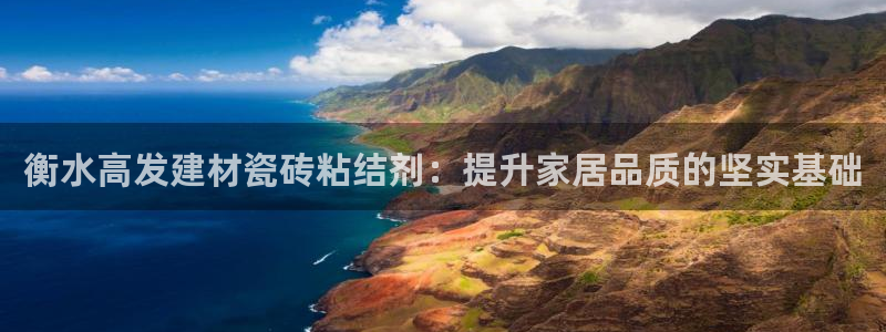 杏鑫有亏损返点吗