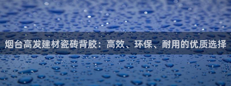 杏鑫平台是黑平台吗