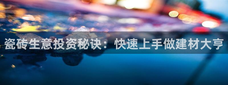 杏鑫娱乐官方网站客户端下载