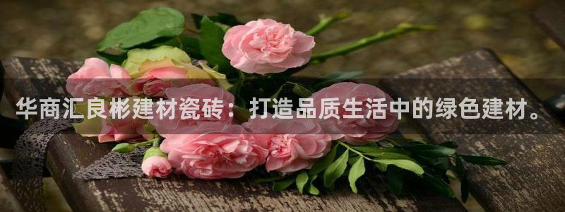 杏鑫平台靠谱吗