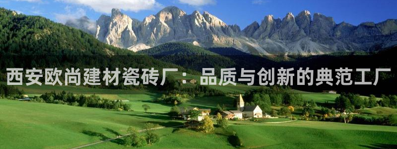 杏鑫平台列7O777