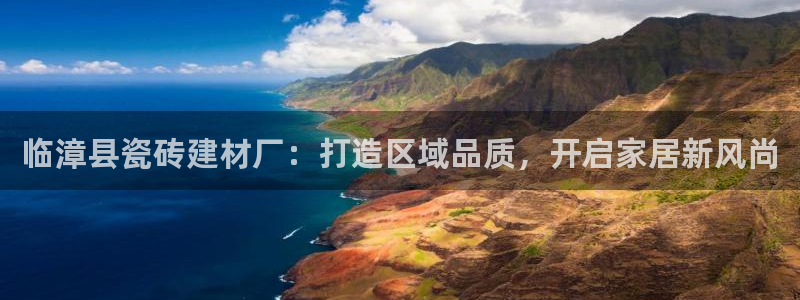 杏鑫娱乐靠谱吗