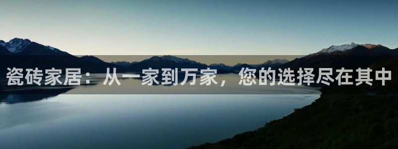 杏鑫平台官方网站