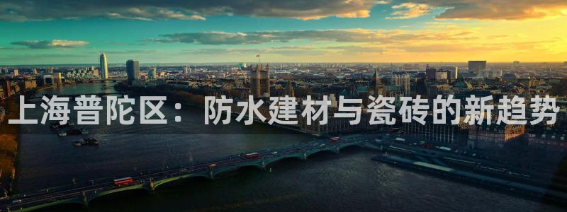 杏鑫注册登录平台