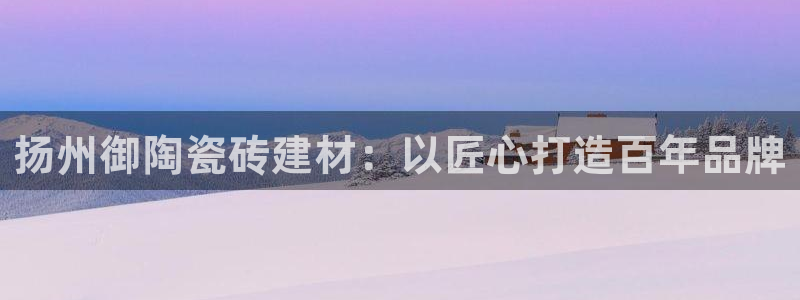 杏鑫平台怎么样黑钱吗是真的吗知乎