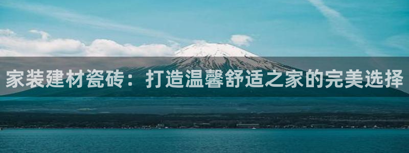 杏鑫娱乐是真的吗知乎