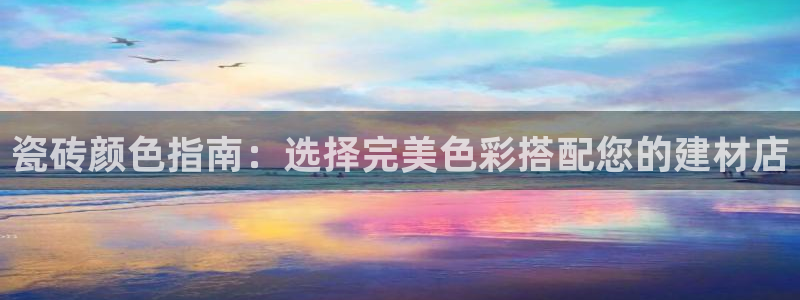 杏鑫平台在线注册怎么注册