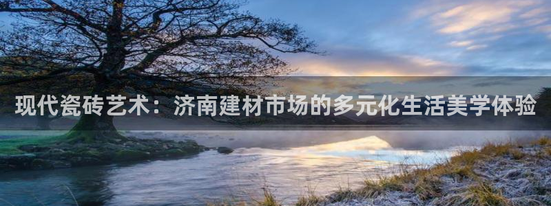 杏鑫平台注册网址是多少