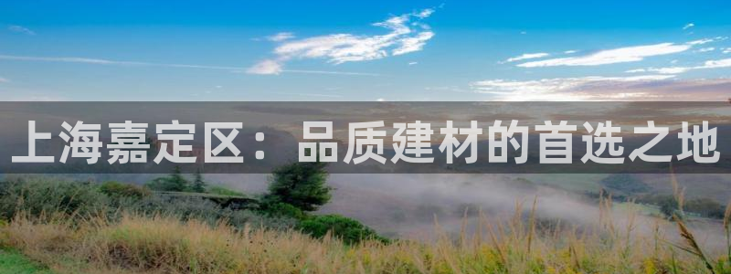 杏鑫娱乐官网登录不了