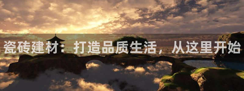 杏鑫平台注册网址