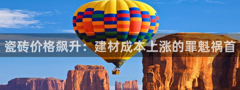 杏鑫娱乐平台登录注册网站