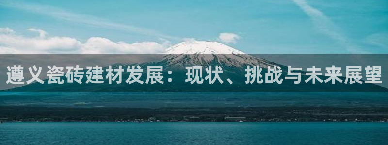 杏鑫注册登录网址是什么