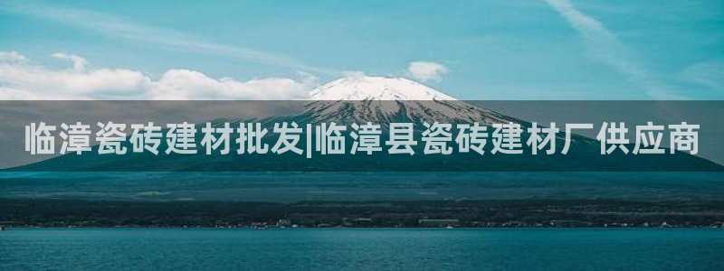 杏鑫注册平台官方网站下载