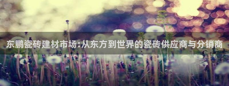 杏鑫平台怎么样黑钱吗是真的吗还是假的