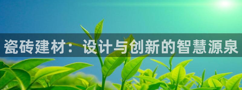 杏鑫平台注册网址查询