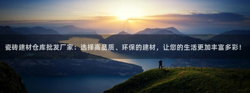 杏鑫平台广7O777