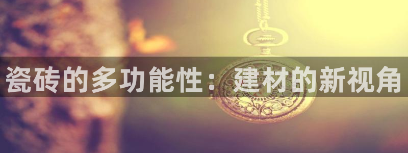 杏鑫平台代理注册流程及费用