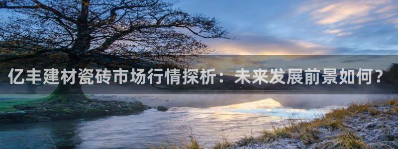 杏鑫娱乐官网登录