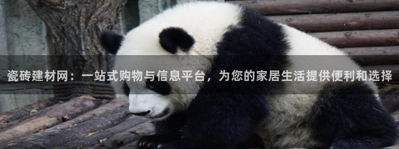 杏鑫娱乐是合法的吗是真的吗