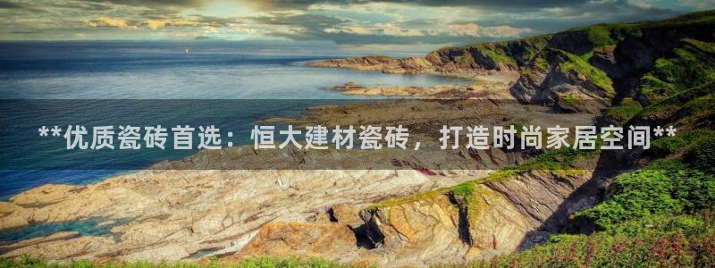 杏鑫注册平台官方网站是什么