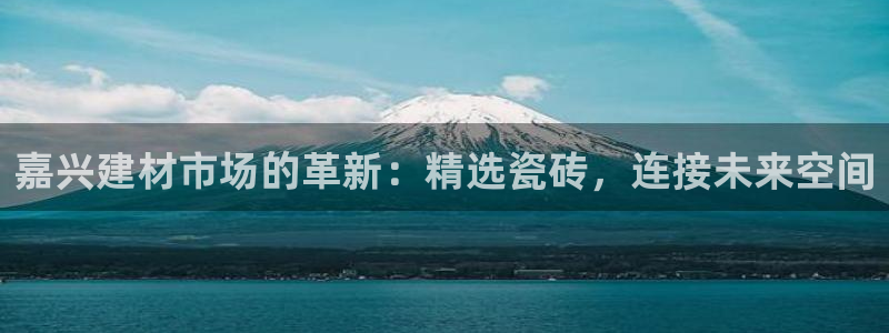 杏鑫有亏损返点吗