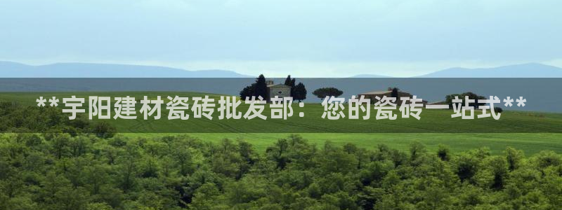 杏鑫娱乐是合法的吗是真的吗