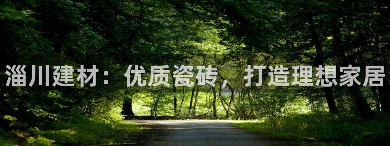 杏鑫平台代理怎么做赚钱