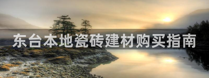 杏鑫官网注册账号是什么意思