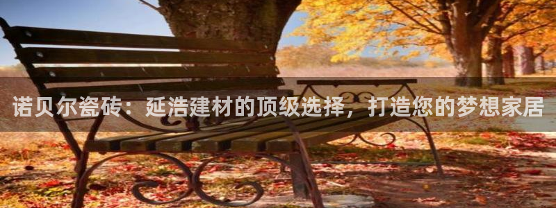 杏鑫官方平台怎么样啊