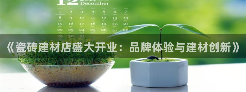 杏鑫平台注册网址查询