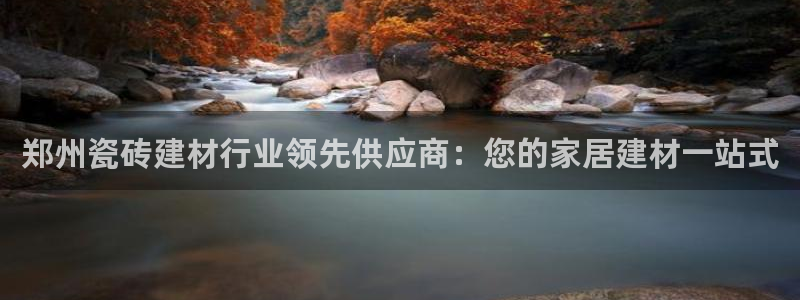 杏鑫平台怎么样黑钱吗知乎推荐