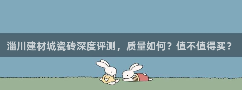 杏鑫娱乐平台测速怎么样