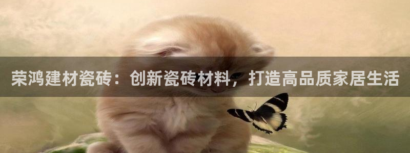 杏鑫娱乐平台测速怎么样