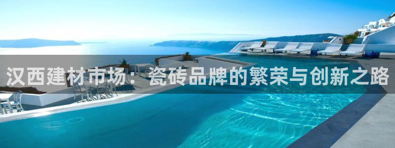 杏鑫平台在线注册