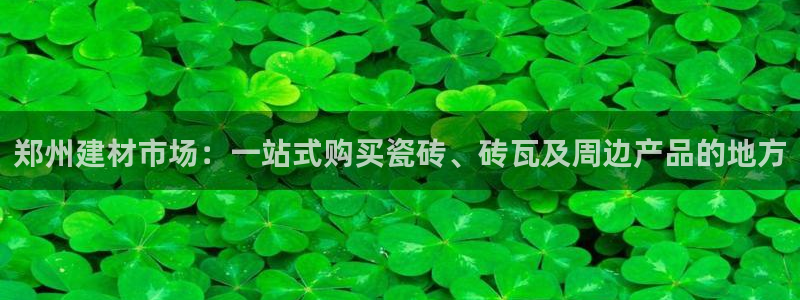 杏鑫平台代理注册多少钱啊