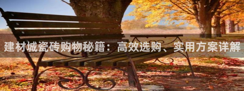 杏鑫注册登陆