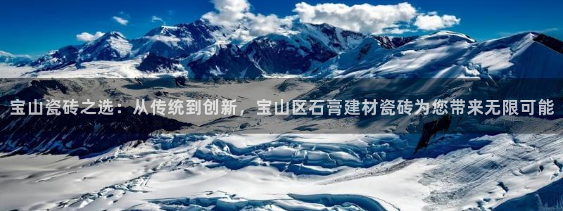 杏鑫平台待遇