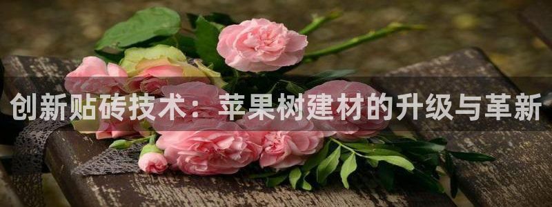 杏鑫平台靠谱吗