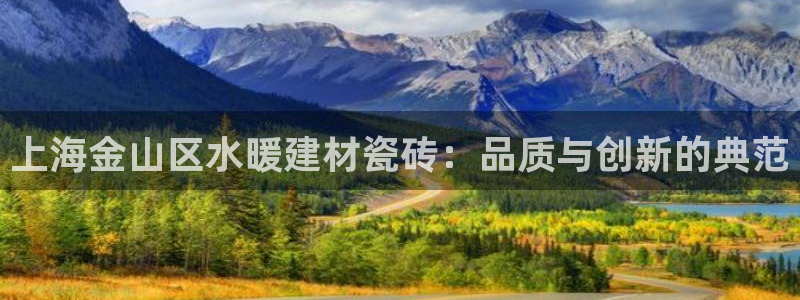杏鑫平台代理注册流程