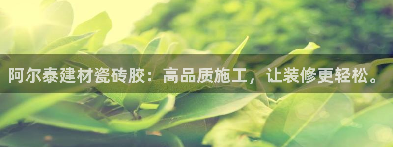 杏鑫娱乐是真的吗知乎