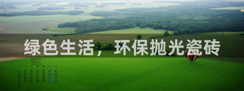 杏鑫平台登录地址是什么