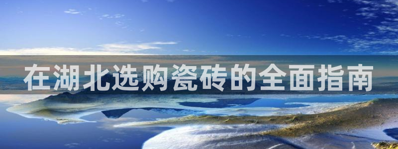 杏鑫官网最新信息新闻报道