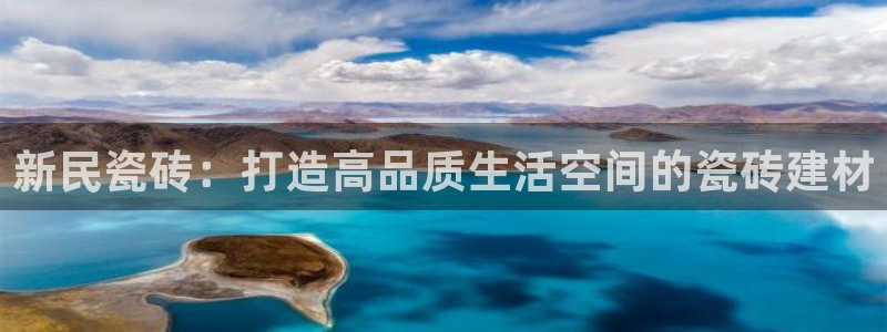 杏鑫平台平台娱乐
