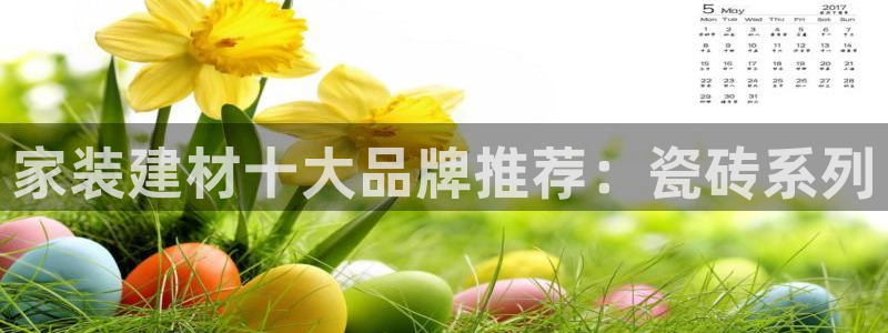 杏鑫平台代理怎么做赚钱