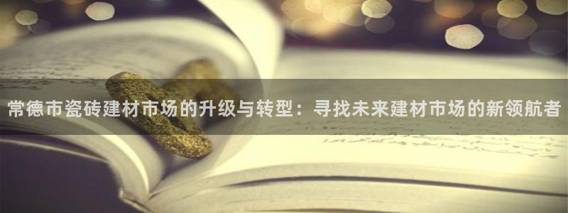 杏鑫平台正规吗