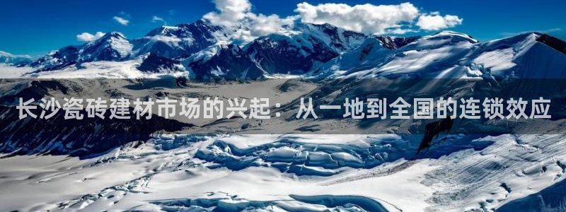 杏鑫注册